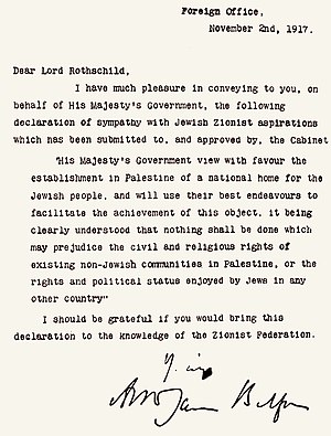 Balfour_declaration_unmarked.jpg