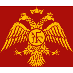 byzantine flag.jpg