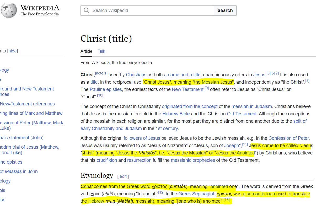 Christ definition 03 wikipedia.JPG