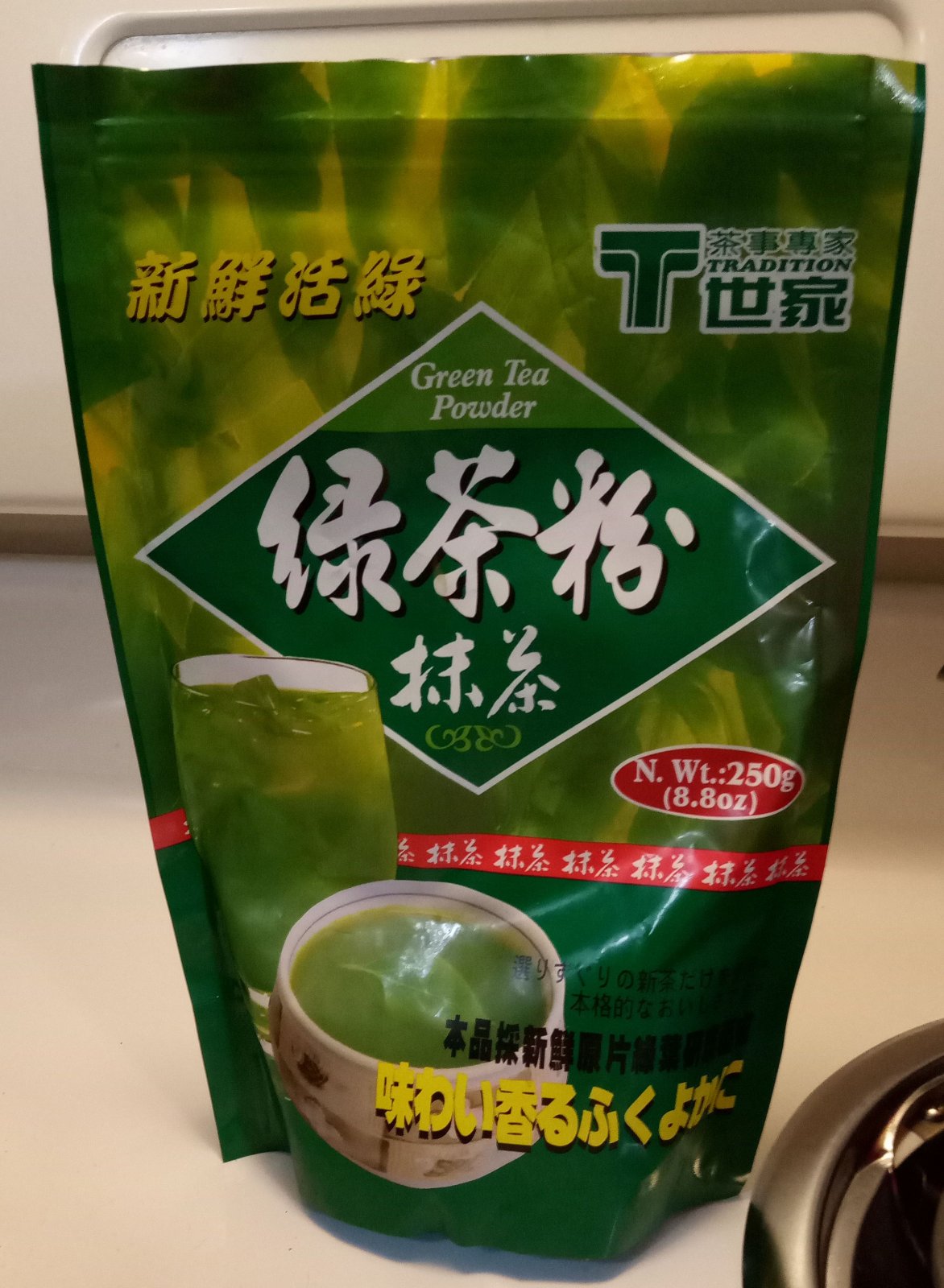 matcha.jpg