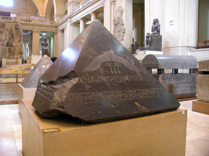 The Benbenstone - Sun stone.jpg