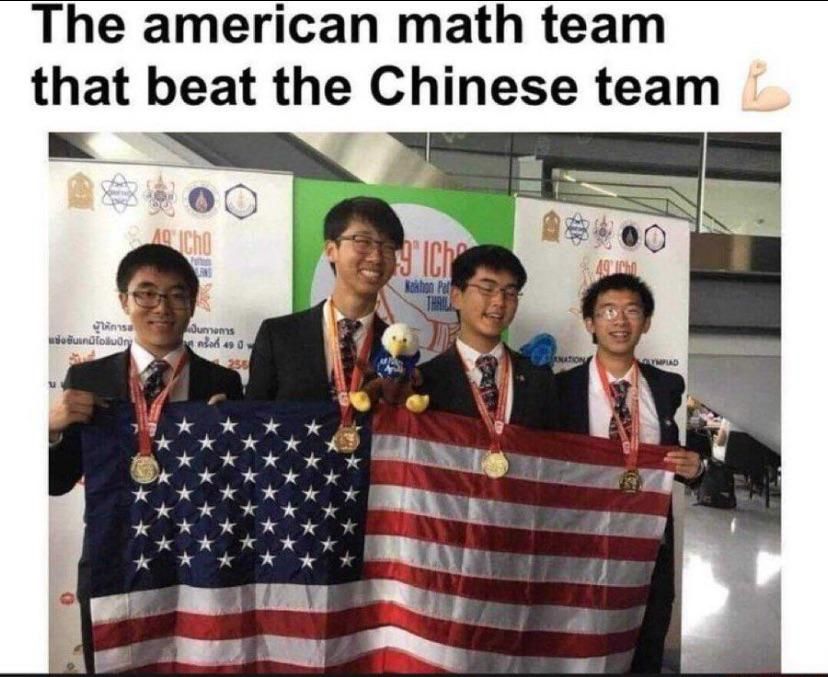 USmathteam.jpg