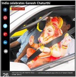 Ganesha.jpg