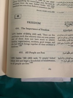 Freedom Imam Ali.jpg